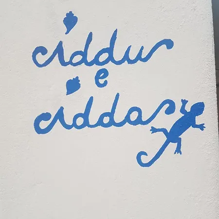 Iddu & Idda *